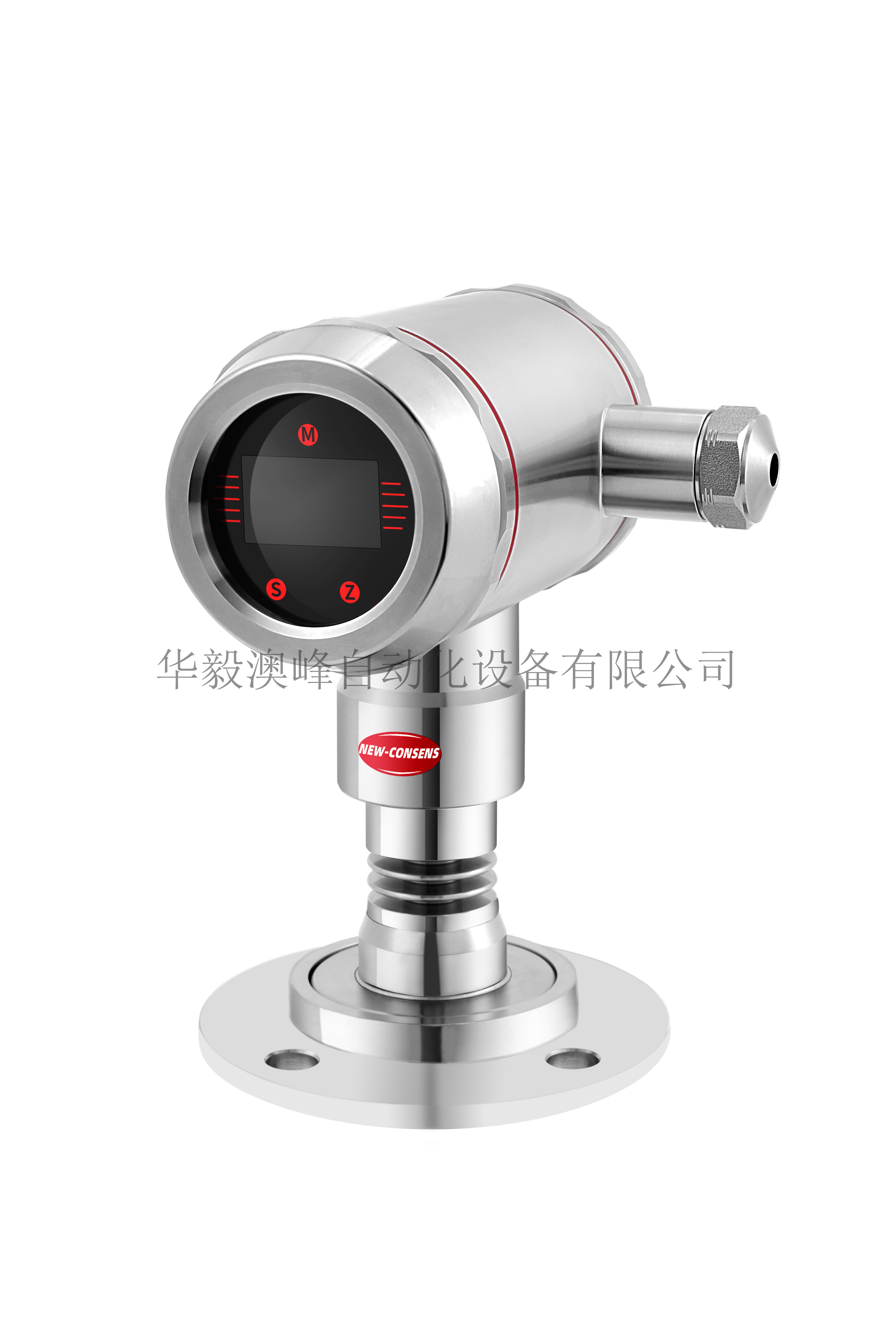 S-AFC2 型压力变送器 DRD65