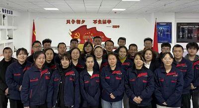 ScreenShot_2025-12-31_170457_242 ScreenShot_2025-12-31_170457_242