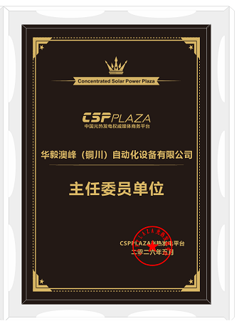 微信图片_20260708234835_57_17